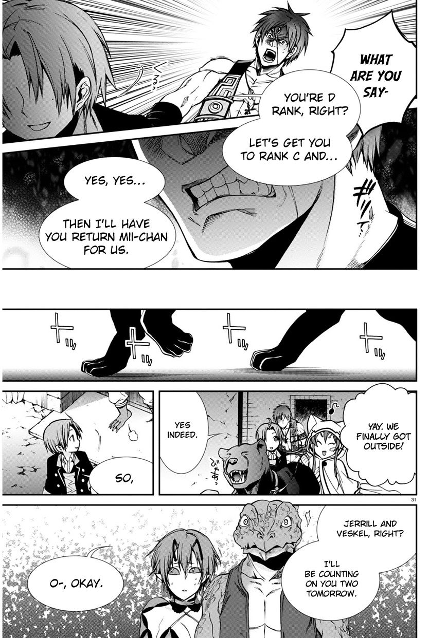 Jobless Reincarnation, Chapter 23 image 31